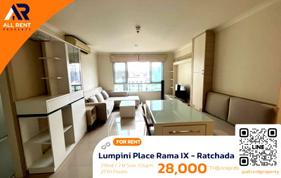 คอนโดให้เช่า : 🔥 Lumpini Place Rama IX - Ratchada ห้องใหญ่ 72 ตร.ม. เพียง 28,000 บาท ✨ 2 ห้องนอน 2 ห้องน้ำ ชั้น 27 พร้อมเข้าอยู่