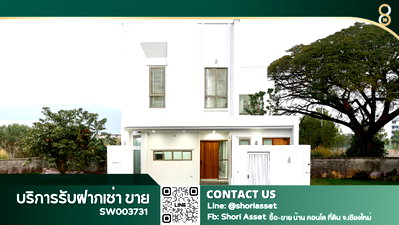 Houses for sale Far Eastern University : Modern style pool villa for sale in Mae Hia - Hang Dong area. Prime location, convenient access to the city. Fully Furnished House -SW003731