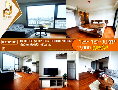 คอนโดให้เช่า : DL26061310 ให้เช่าคอนโด อัลติจูด ซิมโฟนี เจริญกรุง (Altitude Symphony Charoenkrung) ใกล้ - พร้อมเข้าอยู่ โทรด่วน 0653619502 LineID @952jdxxk