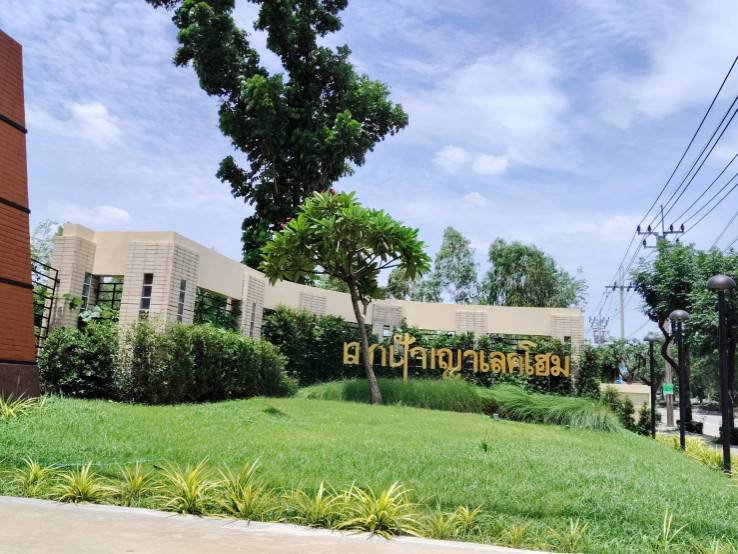 รูป ด่วน ขายบ้านเดี่ยวหมู่บ้านปัญญาเลคโฮม ติดถนนนิมิตใหม่พร้อมแถมบ้านน็อคดาวน์ - รูปที่ 1/13
