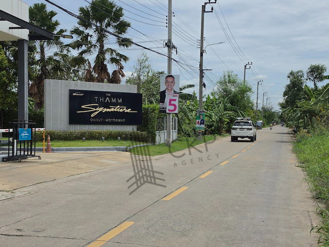 รูป ให้เช่า ที่ดินเปล่า ตรงข้าม มบ.ธาม ซิกเนเจอร์ อ่อนนุช-มอเตอร์เวย์ ขนาด 5 ไร่ 246.5 ตร.วา (แบ่งได้) ใกล้แอร์พอร์ตลิงก์ลาดกระบัง | 93358 - รูปที่ 1/11