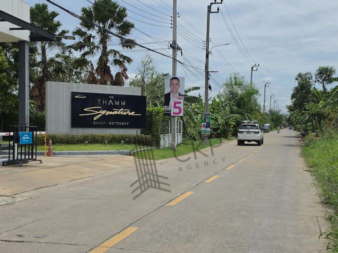 ให้เช่า ที่ดินเปล่า ตรงข้าม มบ.ธาม ซิกเนเจอร์ อ่อนนุช-มอเตอร์เวย์ ขนาด 5 ไร่ 246.5 ตร.วา (แบ่งได้) ใกล้แอร์พอร์ตลิงก์ลาดกระบัง | 93358