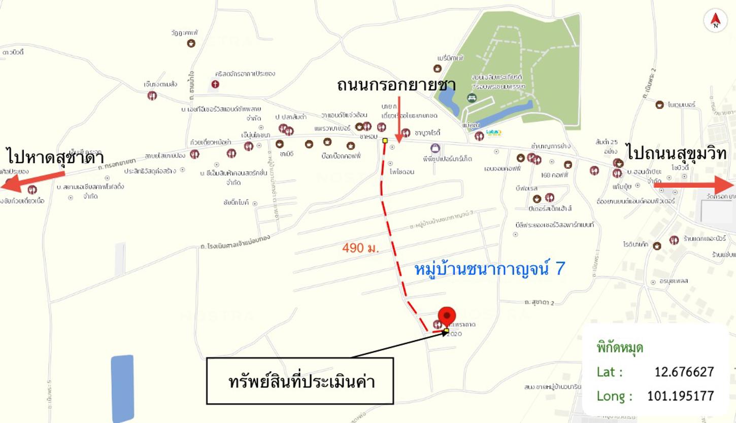 รูป ทาวน์เฮ้าส์ 32 ตร.วา ชนากาญจน์ 7 เมืองระยอง ระยอง 1.8M - รูปที่ 17/18