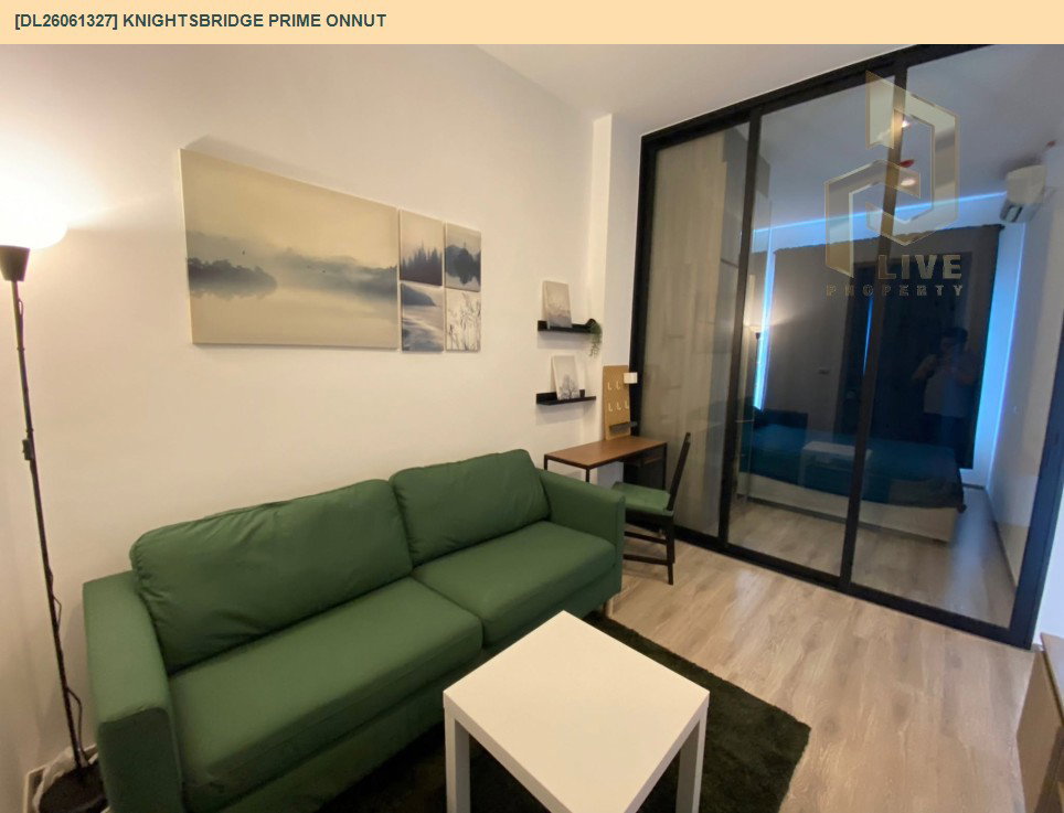 รูป DL26061327 ให้เช่าคอนโด ไนท์บริดจ์ ไพร์ม อ่อนนุช (Knightsbridge Prime Onnut) ใกล้ BTS อ่อนนุช พร้อมเข้าอยู่ โทรด่วน 0653619502 LineID @952jdxxk - รูปที่ 2/6