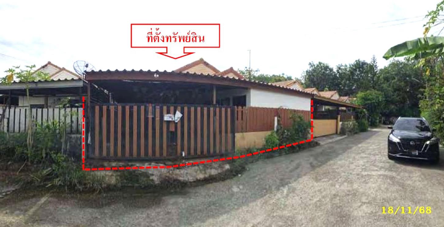 รูป บ้านเดี่ยว 40 ตร.วา สมปรารถนา 1 นิคมพัฒนา ระยอง 1.8M - รูปที่ 9/14