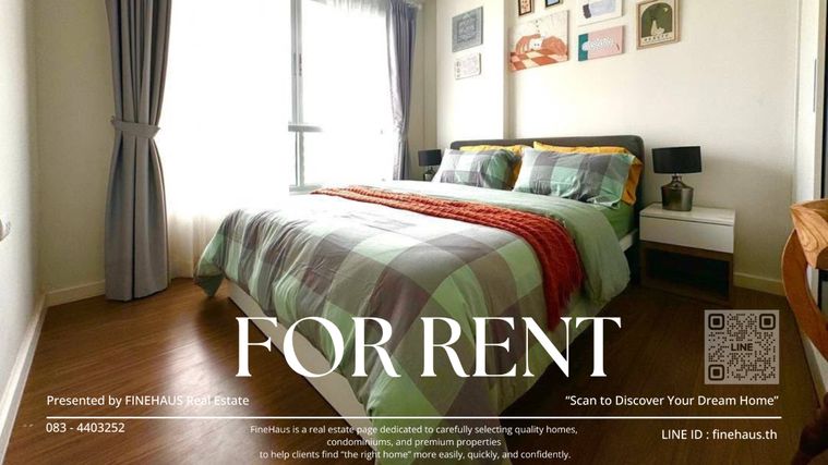 R-139 ให้เช่า ✨ D Condo Nim Chiang Mai 📍 ติด Central Festival Chiang Mai 🏊 ชั้น 7 วิวสระว่ายน้ำ คอนโดทำเลดี เดินไปเซ็นทรัลเฟสติวัลได้
