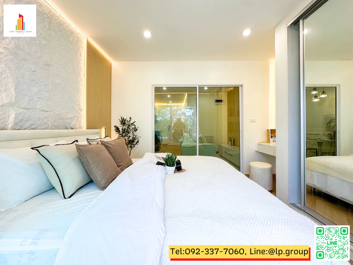 รูป ด่วนๆ คอนโดแต่งใหม่! สไตล์มินิมอล พร้อมอยู่ "Metro Park Sathorn" - รูปที่ 8/20