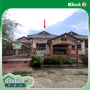 รูป บ้านเดี่ยว 126.5 ตร.วา เมืองอุดรธานี อุดรธานี 3.7M - รูปที่ 32/34