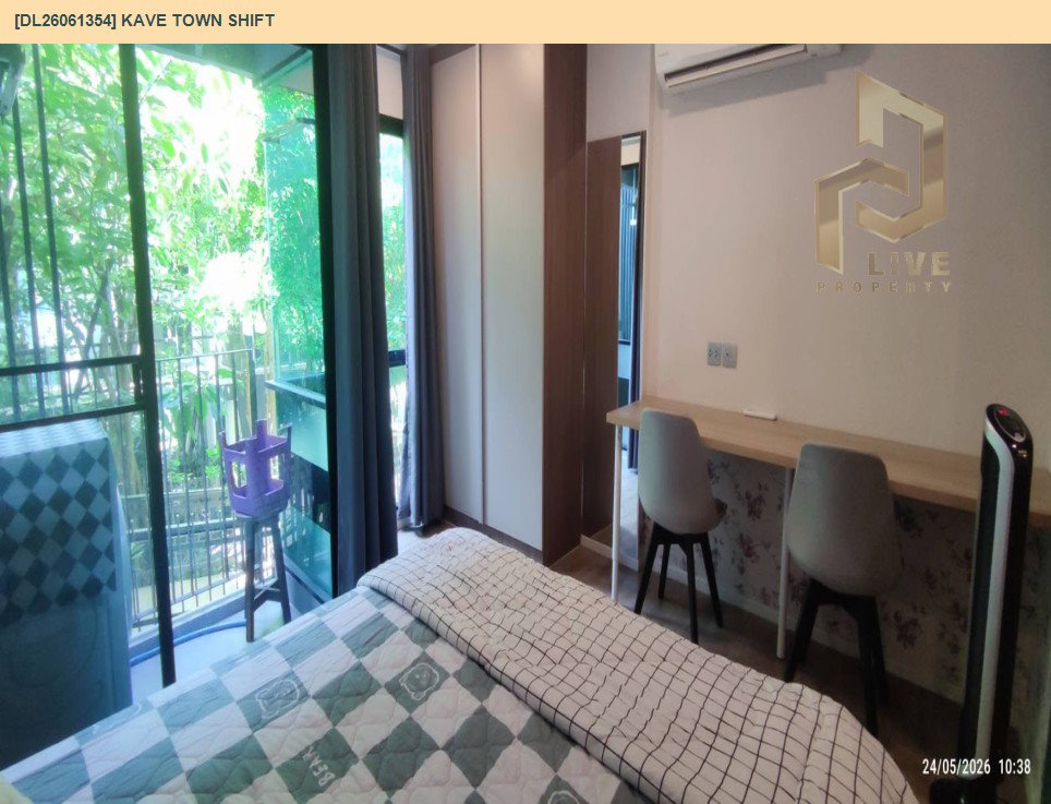 รูป DL26061354 ให้เช่าคอนโด เคฟ ทาวน์ ชิฟท์ (Kave Town Shift) ใกล้ - พร้อมเข้าอยู่ โทรด่วน 0614453194 LineID @952jdxxk - รูปที่ 9/16