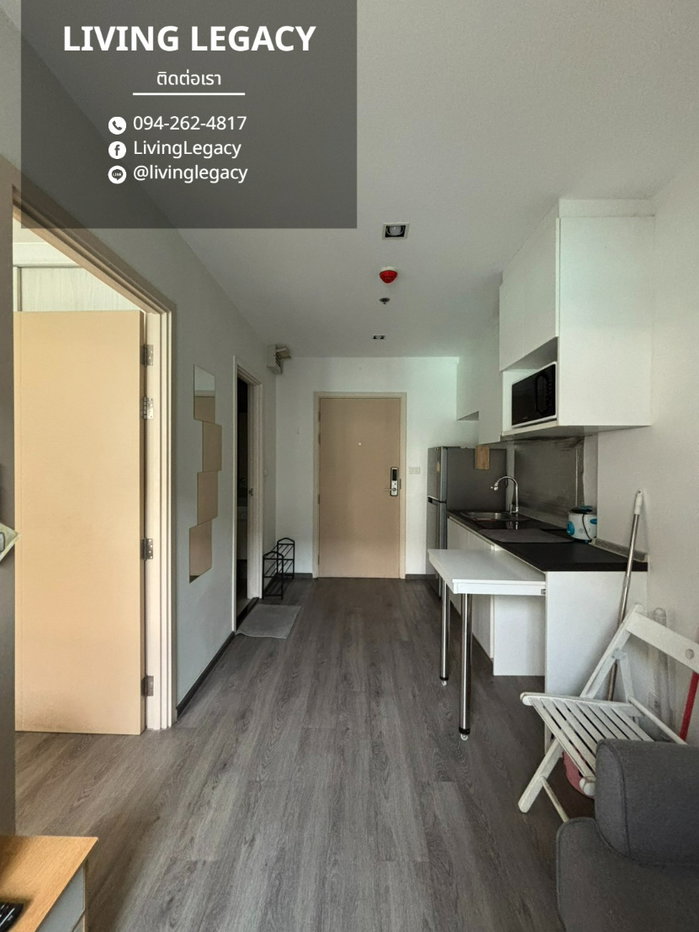 รูป LU3SNVWC เช่าด่วน Rich Park @ Triple Station 1 นอน 29 ตร.ม. | ชั้น 2 | ใกล้ BTS/MRT 57 ม. | 12,000 บาท/เดือน | LINE: @livinglegacy - รูปที่ 9/10