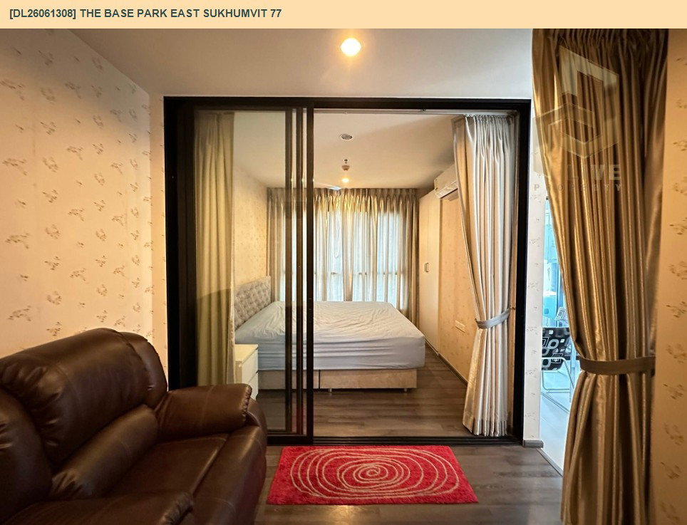 รูป DL26061308 ขายคอนโด เดอะ เบส พาร์คอีสท์ สุขุมวิท 77 (The Base Park East Sukhumvit 77) ใกล้ BTS อ่อนนุช พร้อมเข้าอยู่ โทรด่วน 0638692663 LineID @952jdxxk - รูปที่ 4/8