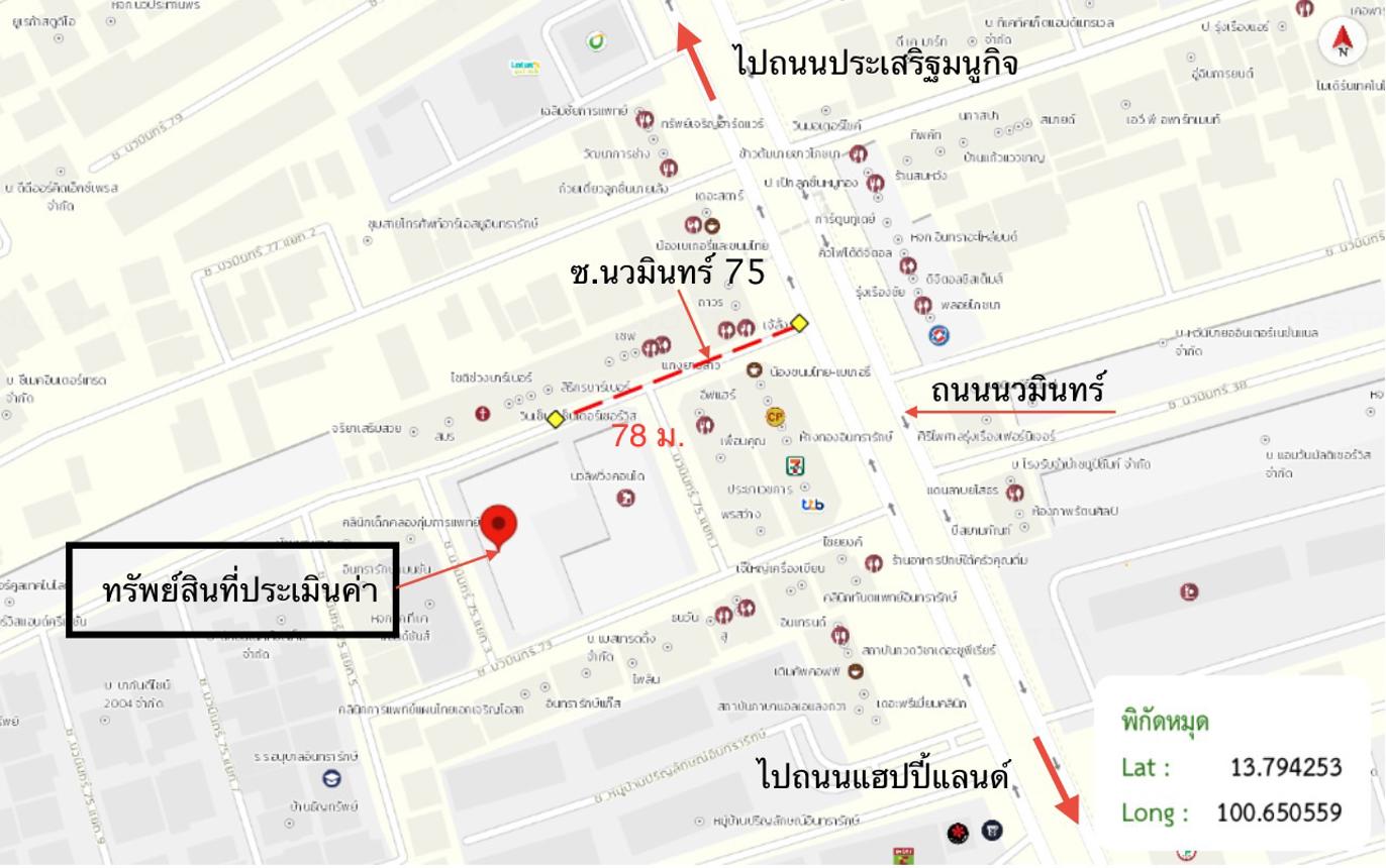 รูป คอนโดมิเนียม 31.04 ตร.ม. นว ลิฟวิ่ง คอนโด เขตบึงกุ่ม กรุงเทพมหานคร 1.5M - รูปที่ 14/14