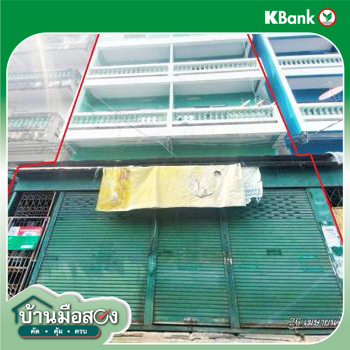 รูป อาคารพาณิชย์ 34 ตร.วา เขตลาดกระบัง กรุงเทพมหานคร 6.5M - รูปที่ 46/48