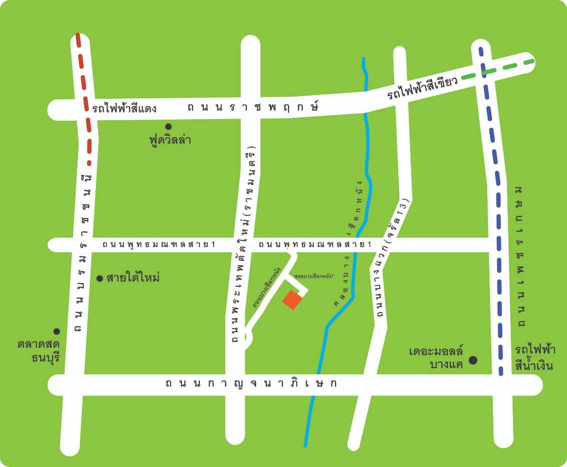 รูป ขายที่ดินบนพุทธมณฑลสาย1 ซ.บางเชือกหนัง ตรว.ละ 30000 บาท - รูปที่ 3/9