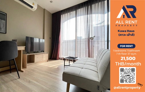 รูปภาพ 🔥 Resort Condo Sukhumvit | 21,500 THB ✨ 1 Bedroom | 37 sqm | Ready to Move In