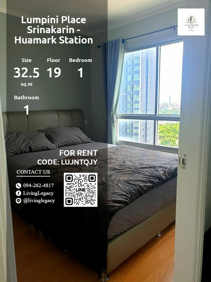 รูป LUJNTQJY เช่าด่วน คอนโด Lumpini Place Srinakarin - Huamark Station 12,000 บาท/เดือน | 1 นอน 1 น้ำ 32.5 ตร.ม. | ชั้น 19 | พร้อมเฟอร์นิเจอร์ครบ  - รูปที่ 1/9