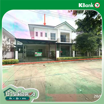 รูป บ้านเดี่ยว 59.7 ตร.วา แลนซีโอ คริป 2 ปิ่นเกล้า-พระราม 5 (วัดพระเงิน) บางใหญ่ นนทบุรี 6M - รูปที่ 22/24