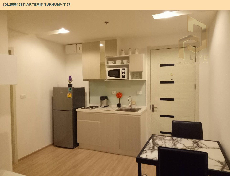รูป DL26061331 ขายคอนโด อาร์ทีมิส สุขุมวิท 77 (Artemis Sukhumvit 77) ใกล้ BTS อ่อนนุช พร้อมเข้าอยู่ โทรด่วน 0653619502 LineID @952jdxxk - รูปที่ 5/7