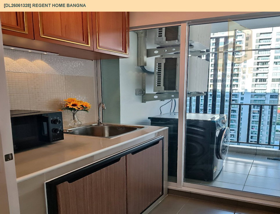 รูป DL26061328 ให้เช่าคอนโด รีเจ้นท์ โฮม บางนา (Regent home bangna) ใกล้ BTS บางนา พร้อมเข้าอยู่ โทรด่วน 0653619502 LineID @952jdxxk - รูปที่ 5/6