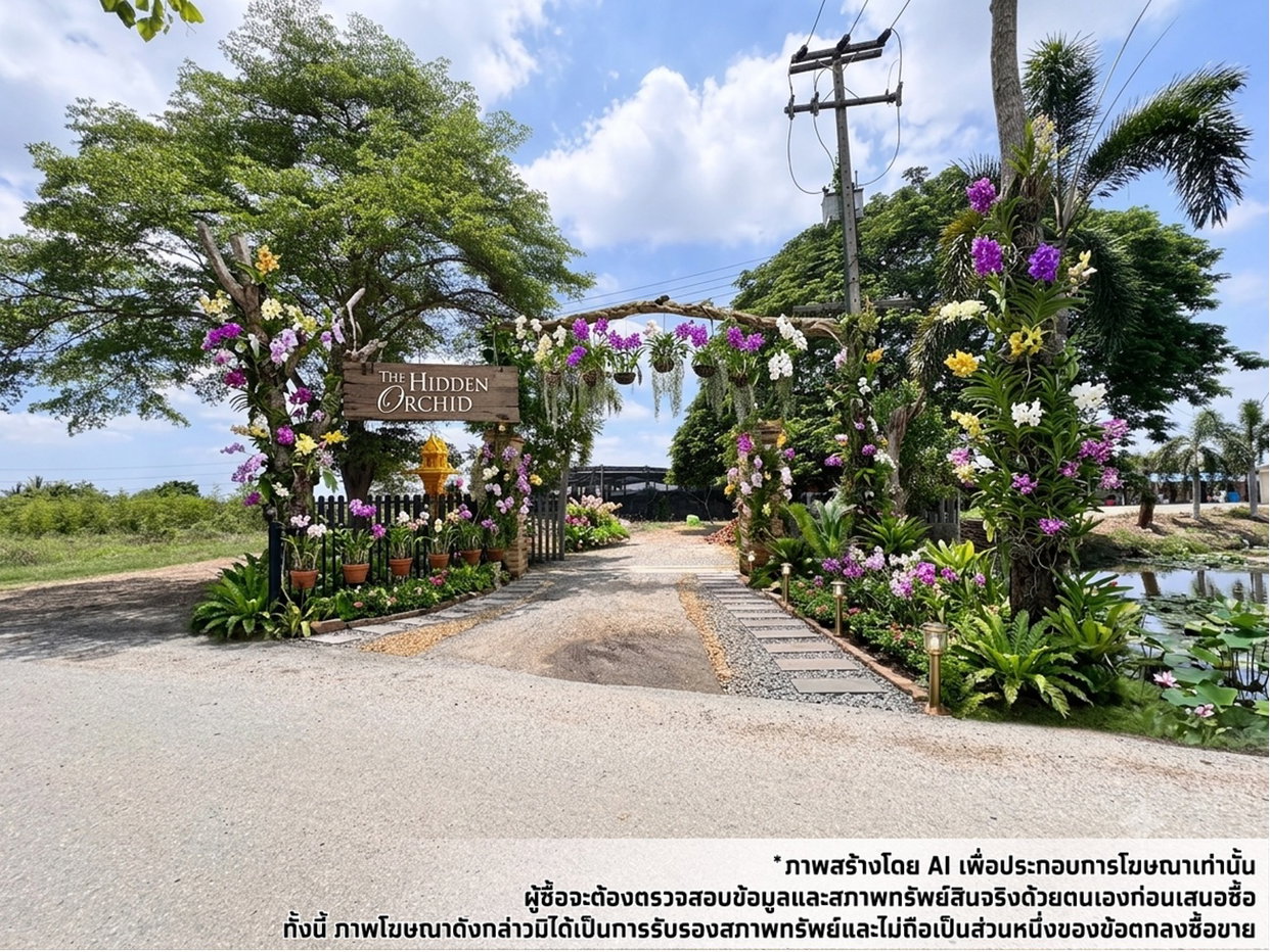 รูป ที่ดินพร้อมสิ่งปลูกสร้าง 13323 ตร.วา หมู่ที่ 9 อำเภอบางเลน จังหวัดนครปฐม 15.3M - รูปที่ 10/13
