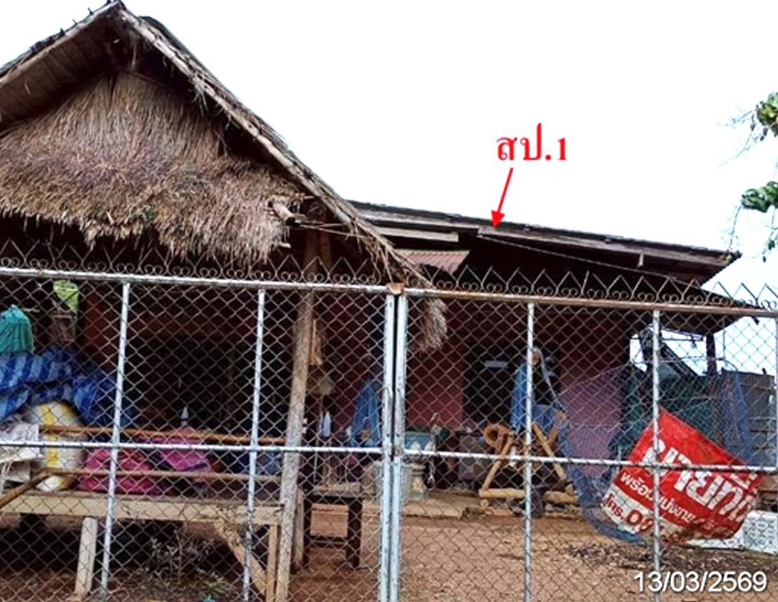 picture HOME 787.1 Sq.w. Fang Chiang Mai for 3M - 9/18