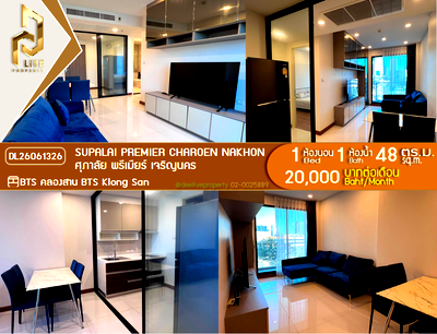 Condos for rent : DL26061326 Condo for rent, Supalai Premier Charoen Nakhon near BTS Klong San, ready to move in, call urgently 0653619502 LineID @952jdxxk