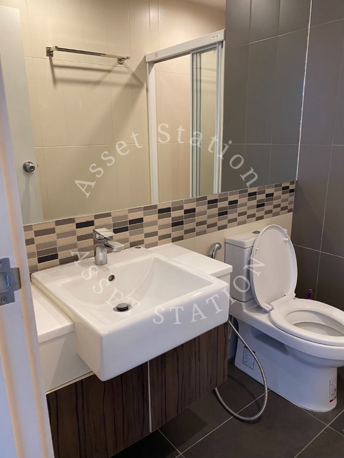 รูป 🏢ขายคอนโด Centric Ari station เหมาะกับนักลงทุน ค่าเช่า 33K/เดือน✨Yeild 4.5%✨ - รูปที่ 13/14