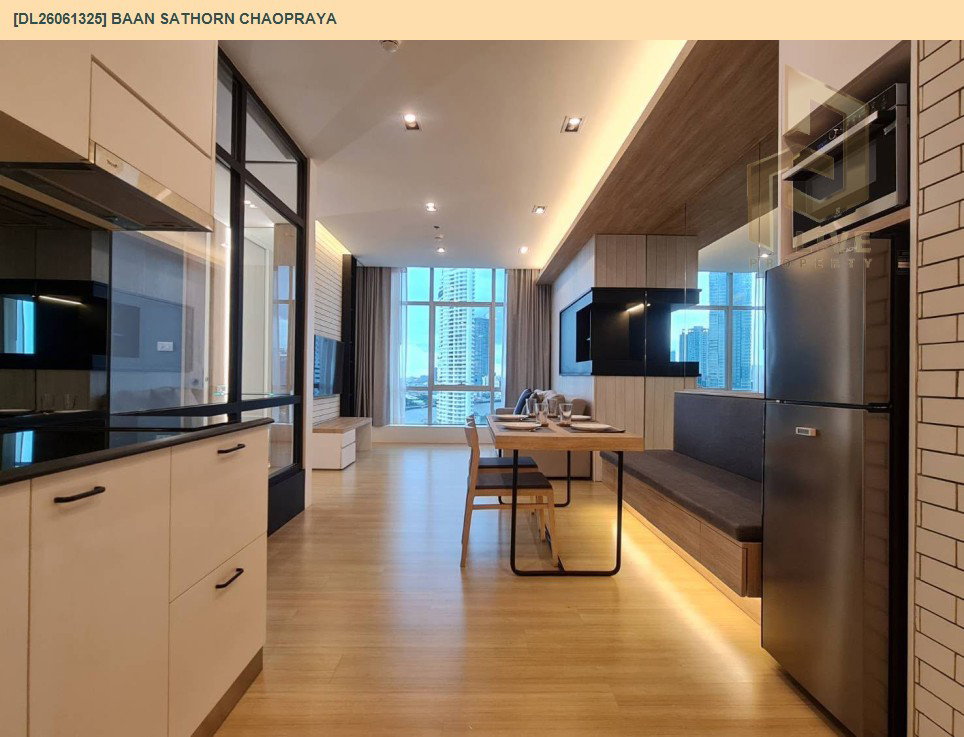 รูป DL26061325 ให้เช่าคอนโด บ้านสาทร เจ้าพระยา (Baan Sathorn Chaopraya) ใกล้ BTS กรุงธนบุรี พร้อมเข้าอยู่ โทรด่วน 0638692663 LineID @952jdxxk - รูปที่ 3/7