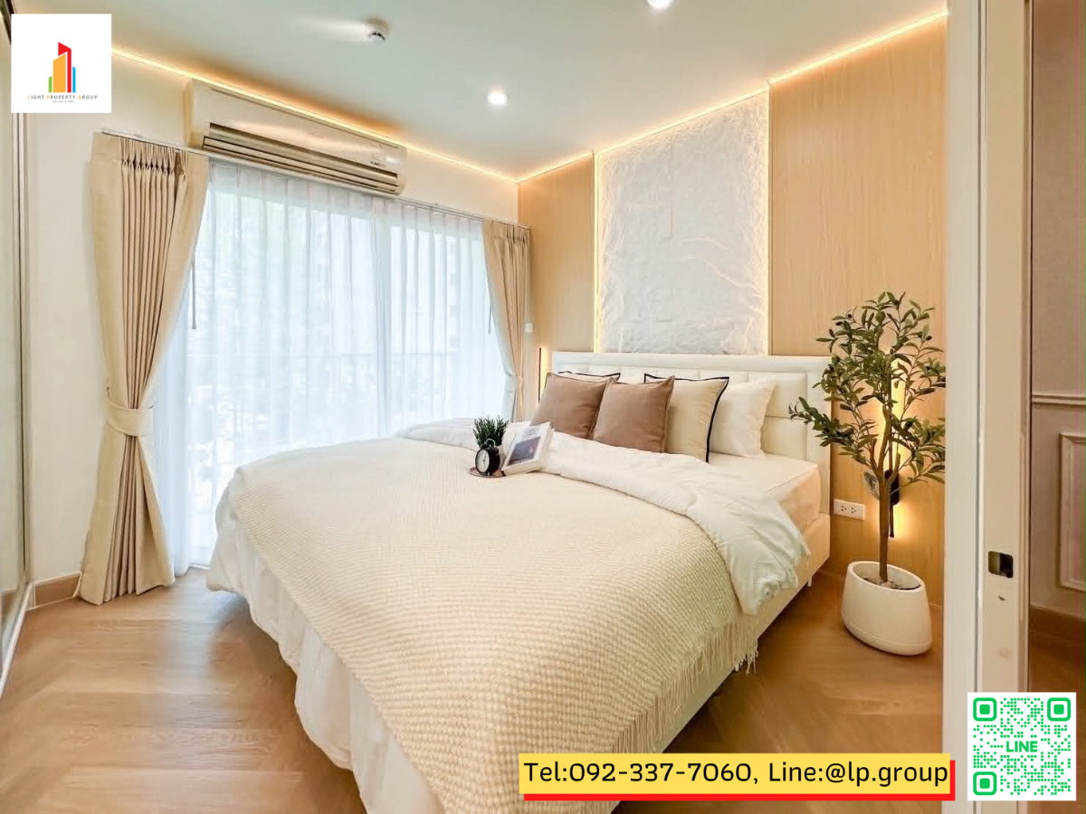 รูป ด่วนๆ คอนโดแต่งใหม่! สไตล์มินิมอล พร้อมอยู่ "Metro Park Sathorn" - รูปที่ 3/20