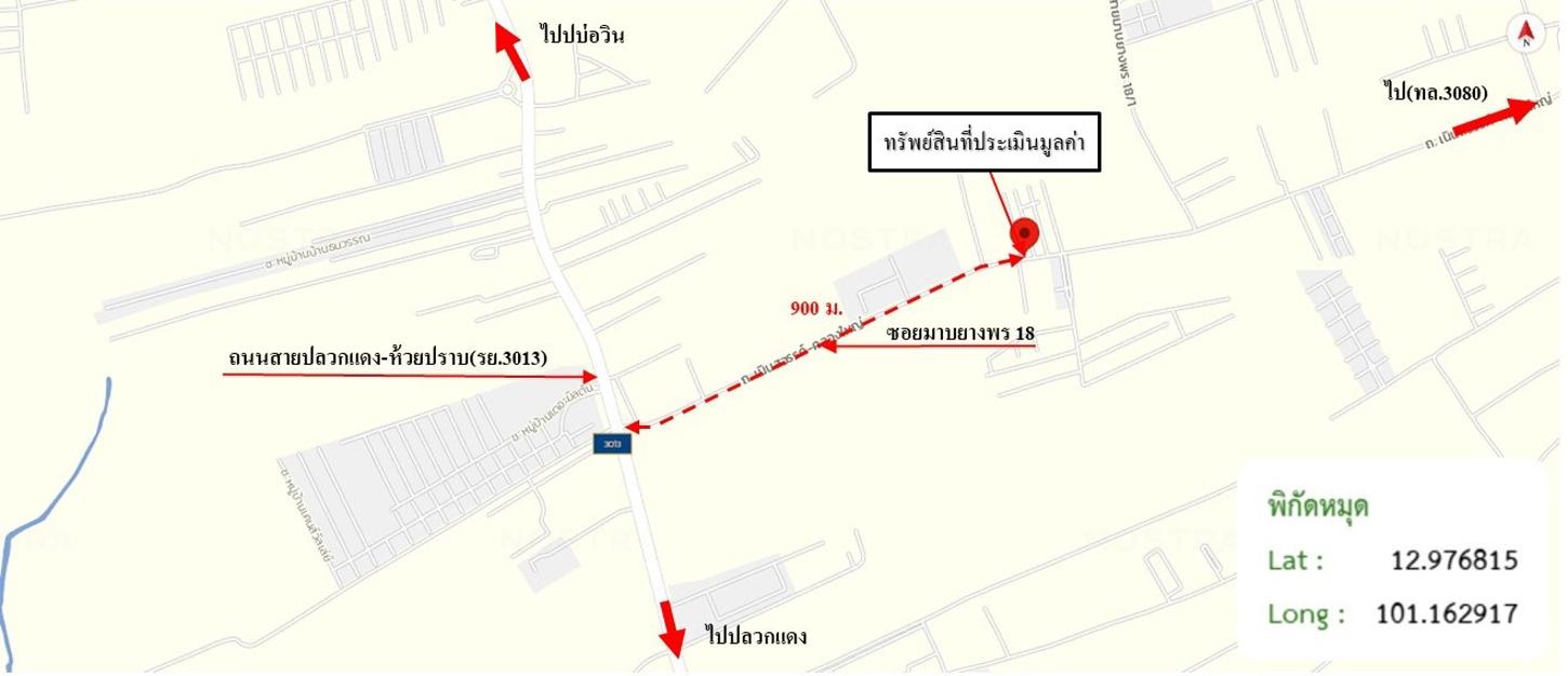 รูป บ้านเดี่ยว 39.5 ตร.วา ปลวกแดง ระยอง 3.5M - รูปที่ 35/36