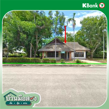 รูป บ้านเดี่ยว 209.8 ตร.วา ร็อคการ์เด้น บีช แกลง ระยอง 4.4M - รูปที่ 30/32