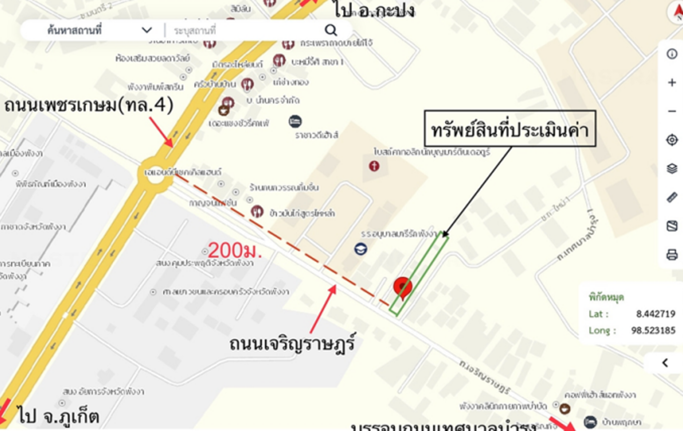 picture HOME 129.9 Sq.w. Muang Phangnga Phangnga for 4.3M - 11/12