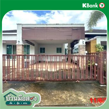 picture HOME 70.3 Sq.w. Muang Surat Thani Surat Thani for 3.7M - 24/26