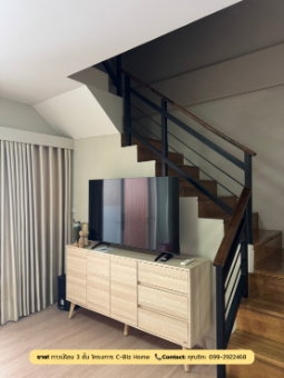 รูป ขายทาวน์โฮม 3 ชั้น โครงการซีบิส โฮม เทิดราชัน–ดอนเมือง (C-Biz Home Terdrachan–Donmueang) - รูปที่ 11/21