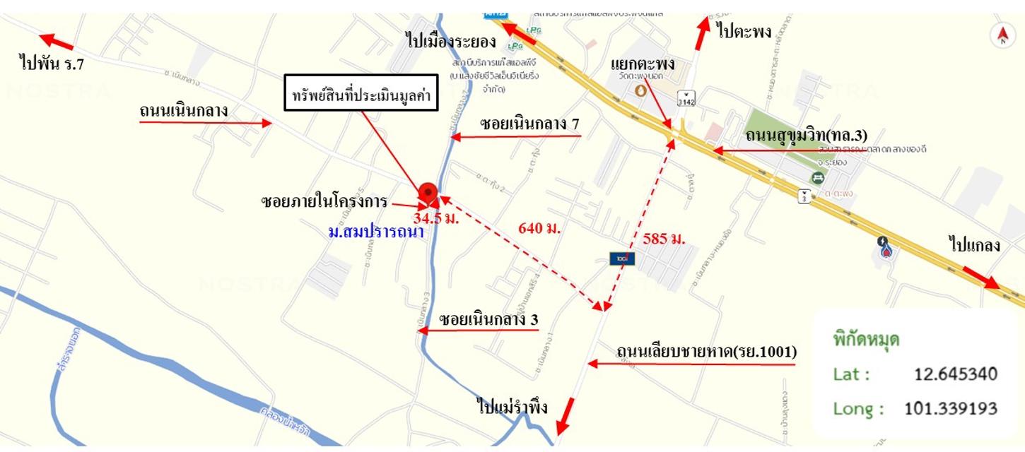 picture HOME 36.6 Sq.w. Muang Rayong Rayong for 1.5M - 14/14