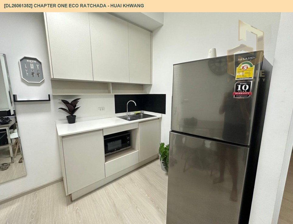 รูป DL26061352 ให้เช่าคอนโด แชปเตอร์ วัน อีโค รัชดา - ห้วยขวาง (Chapter One Eco Ratchada - Huai Khwang ) ใกล้ MRT ห้วยขวาง พร้อมเข้าอยู่ โทรด่วน 0638692663 LineID @952jdxxk - รูปที่ 8/8