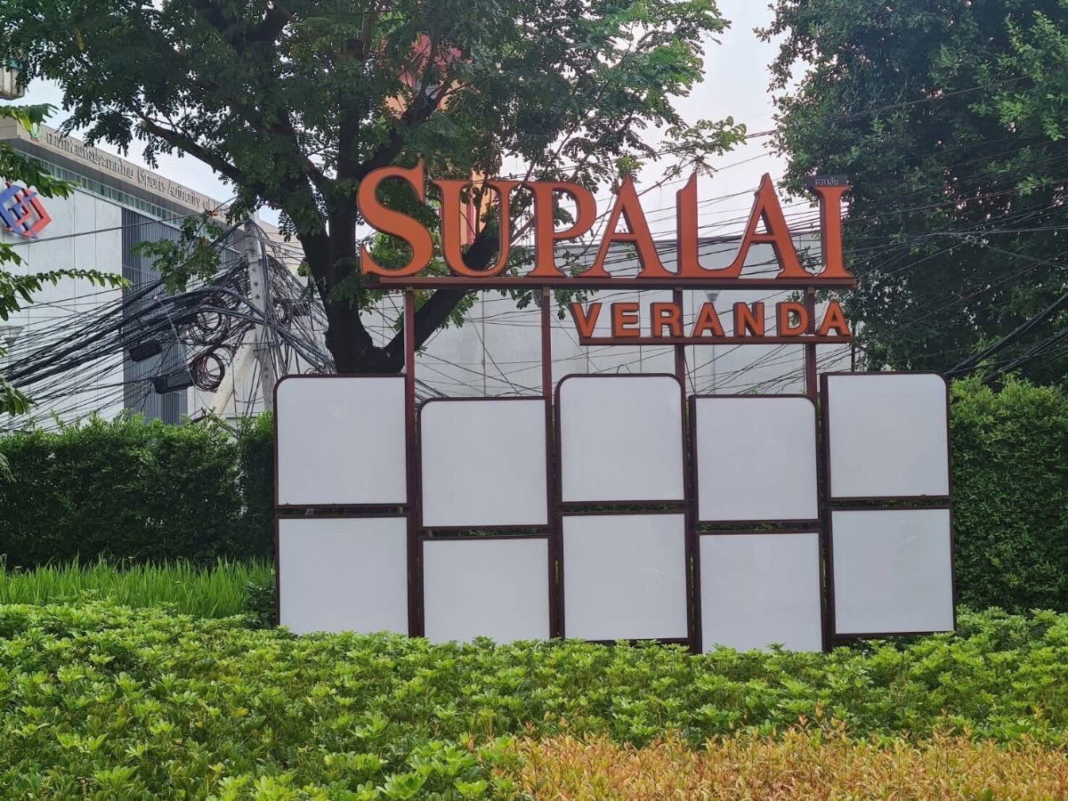 รูป 🤝🏻RB25007 ให้เช่าถูกมาก👍ศุภาลัย เวอเรนด้า รามคำแหง ✅แอดไลน์ @mproperty( มี @ ด้วย) แอดมินตอบไว - รูปที่ 14/22