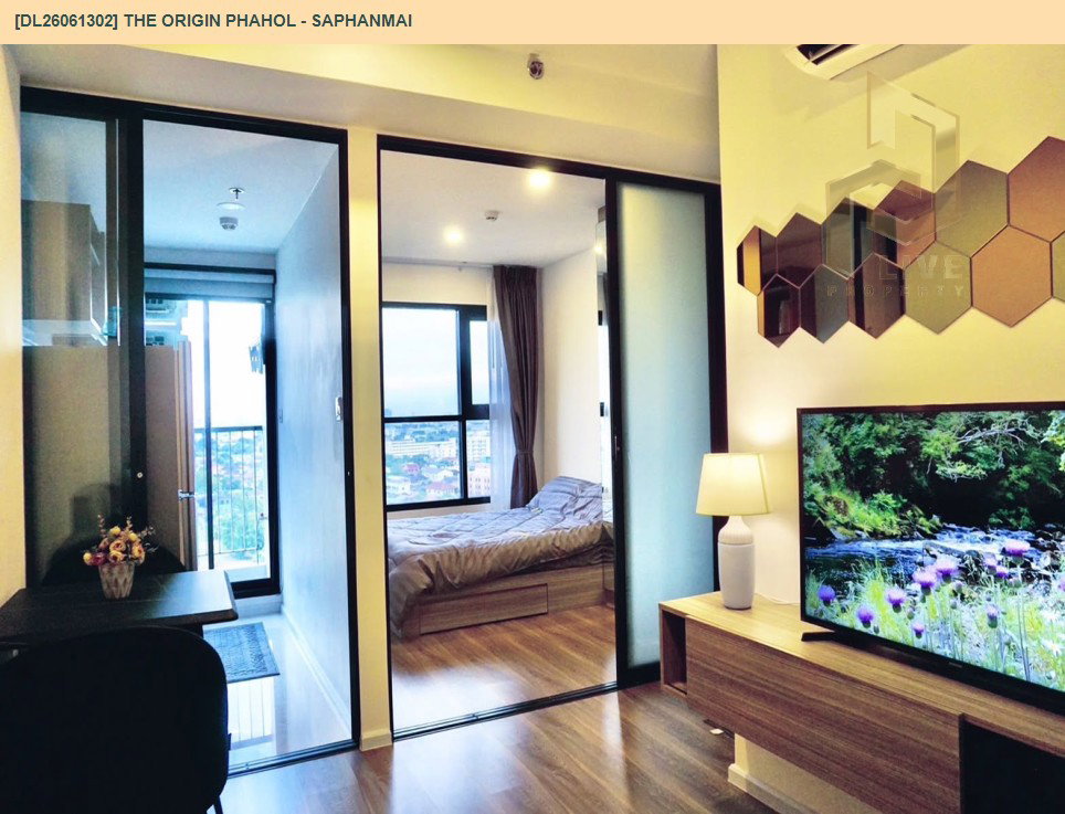 รูป DL26061302 ให้เช่าคอนโด ดิ ออริจิ้น พหลฯ - สะพานใหม่ (The Origin Phahol - Saphanmai) ใกล้ BTS สายหยุด พร้อมเข้าอยู่ โทรด่วน 0653619502 LineID @952jdxxk - รูปที่ 3/6