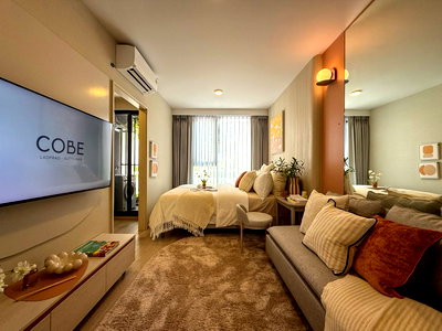 ขายคอนโด : ขายดาว 86,000 ขายดาวน์คอนโด โครงการ COBE Ladprao – Sutthisan (โค้บบ์ ลาดพร้าว – สุทธิสาร)