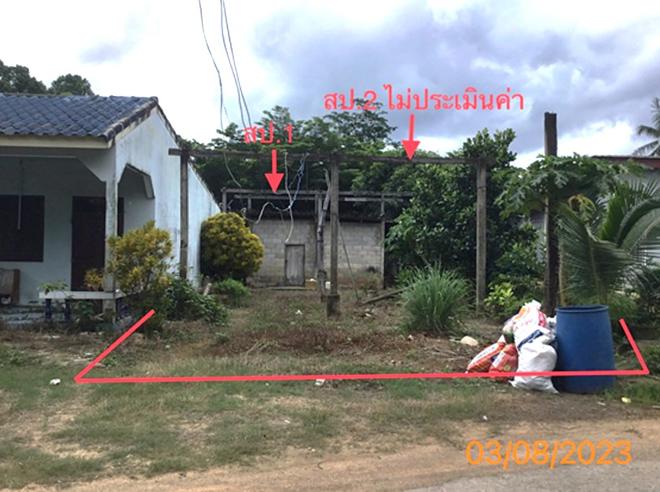 picture HOME 50 Sq.w. Muang Krabi Krabi for 532,000 - 2/12