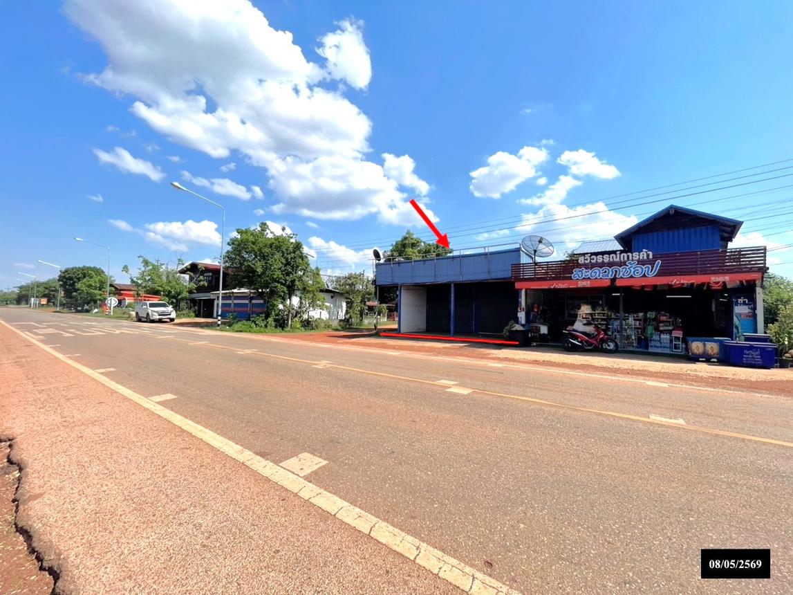 รูป บ้านเดี่ยว 80 ตร.วา อากาศอำนวย สกลนคร 1.4M - รูปที่ 8/14