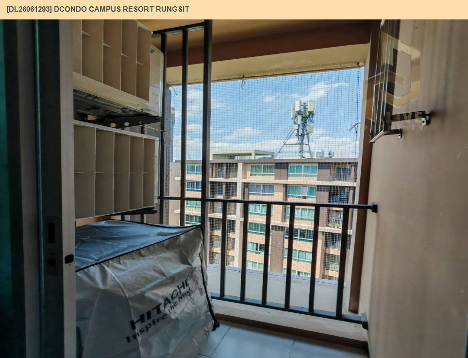รูป DL26061293 ให้เช่าคอนโด ดีคอนโด แคมปัส รีสอร์ท รังสิต (dcondo Campus Resort Rungsit) ใกล้ - พร้อมเข้าอยู่ โทรด่วน 0638692663 LineID @952jdxxk - รูปที่ 6/6