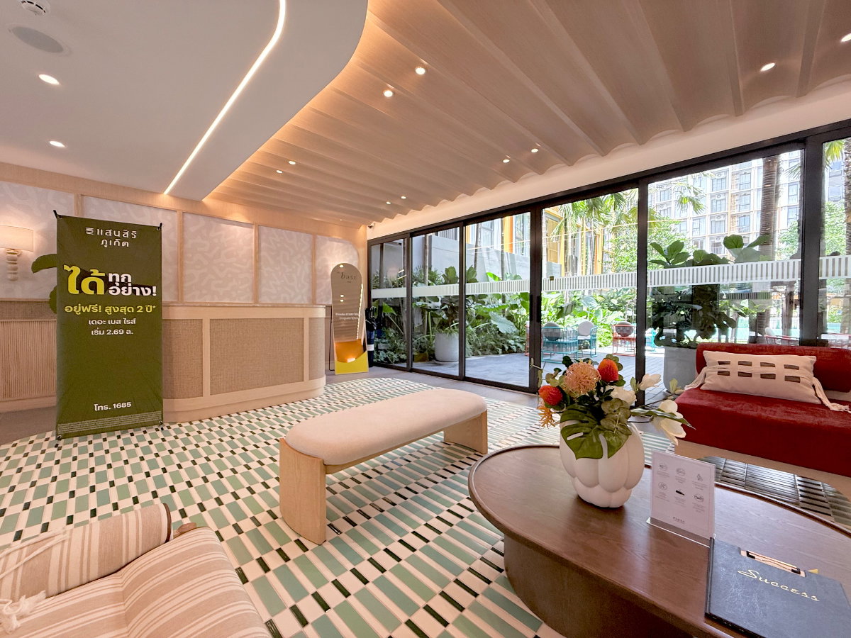 picture 2 bedroom Condo next to Central Phuket Mall - 18/29