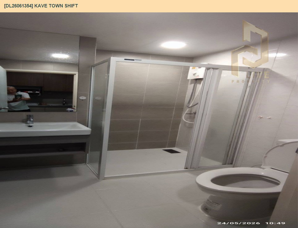 รูป DL26061354 ให้เช่าคอนโด เคฟ ทาวน์ ชิฟท์ (Kave Town Shift) ใกล้ - พร้อมเข้าอยู่ โทรด่วน 0614453194 LineID @952jdxxk - รูปที่ 15/16