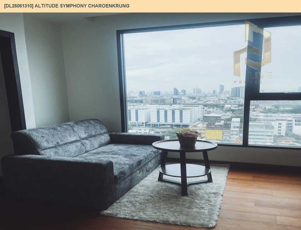รูป DL26061310 ให้เช่าคอนโด อัลติจูด ซิมโฟนี เจริญกรุง (Altitude Symphony Charoenkrung) ใกล้ - พร้อมเข้าอยู่ โทรด่วน 0638692663 LineID @952jdxxk - รูปที่ 2/9