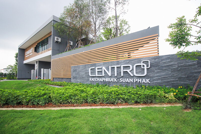 รูป บ้านเดี่ยวหลังมุม Centro ราชพฤกษ์–สวนผัก บนที่ดิน 72.9 ตร.วา สวนร่มรื่น วิวเปิดโล่ง ตรงข้าม Bike Lane 750 เมตร พร้อมเฟอร์นิเจอร์และเครื่องใช้ไฟฟ้า - รูปที่ 33/46
