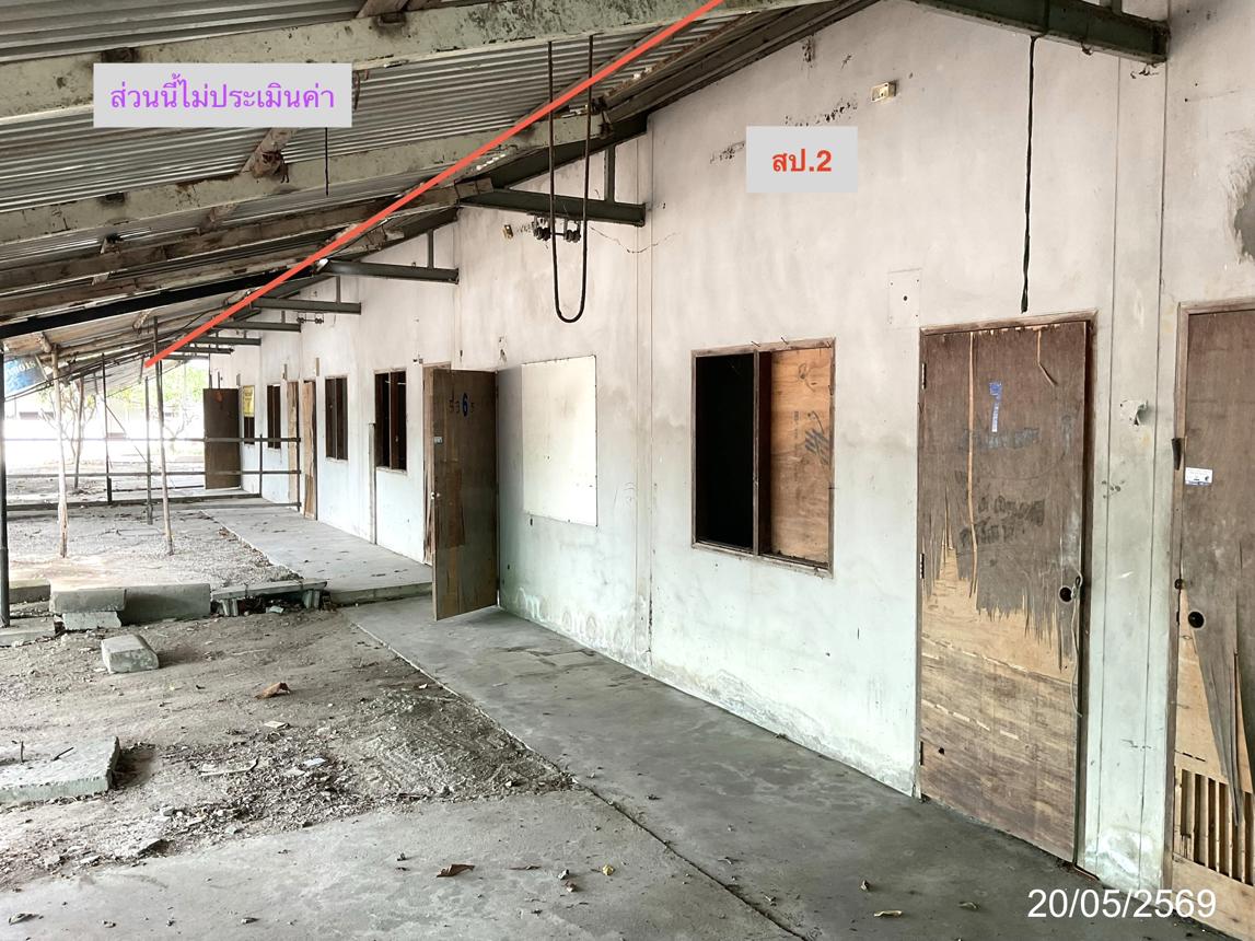 picture OFFICE 4435 Sq.w. Ban Bung Chonburi for 44.6M - 25/40