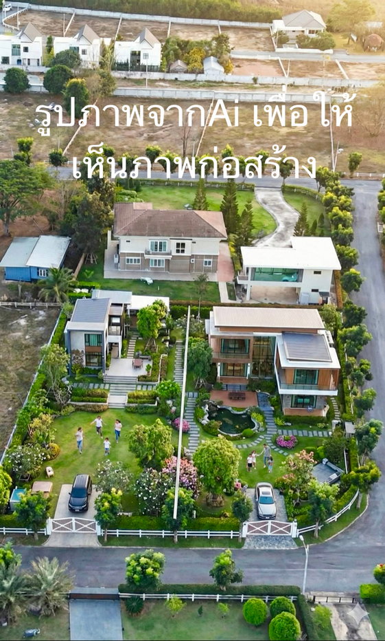 รูป ที่ดินหมูสี เขาใหญ่ สังคมหรู วิวเขา หลวงปู่ทวด ใกล้น้ำผุดท่าช้าง2km. - รูปที่ 5/22