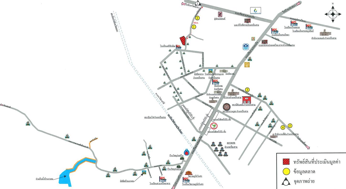 picture LAND 231 Sq.w. Ruso Narathiwat for 3.7M - 23/24