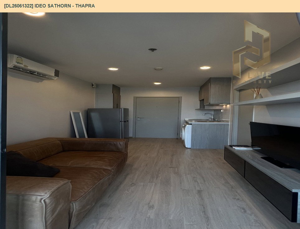 รูป DL26061322 ให้เช่าคอนโด ไอดีโอ สาทร - ท่าพระ (IDEO Sathorn - Thapra) ใกล้ BTS โพธิ์นิมิตร พร้อมเข้าอยู่ โทรด่วน 0638692663 LineID @952jdxxk - รูปที่ 5/9